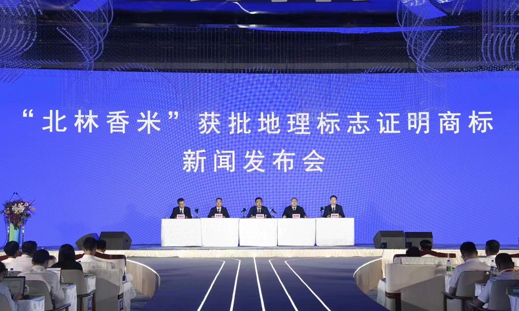 1698647825683086.jpg 微信圖片_20231030143144.jpg